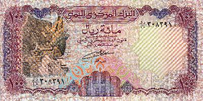 Beschrijving voorzijde: VIADUCT